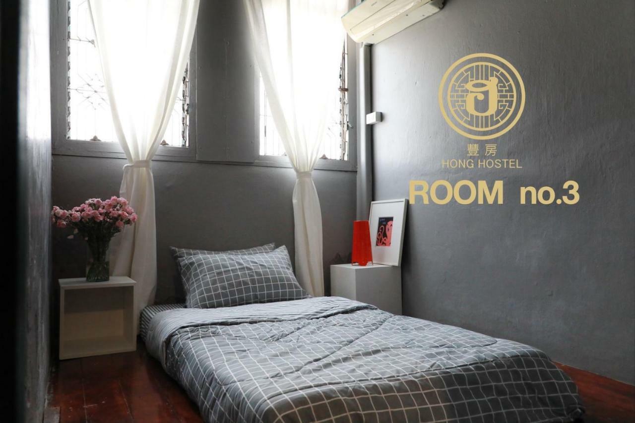 Hong Hostel 방콕 외부 사진