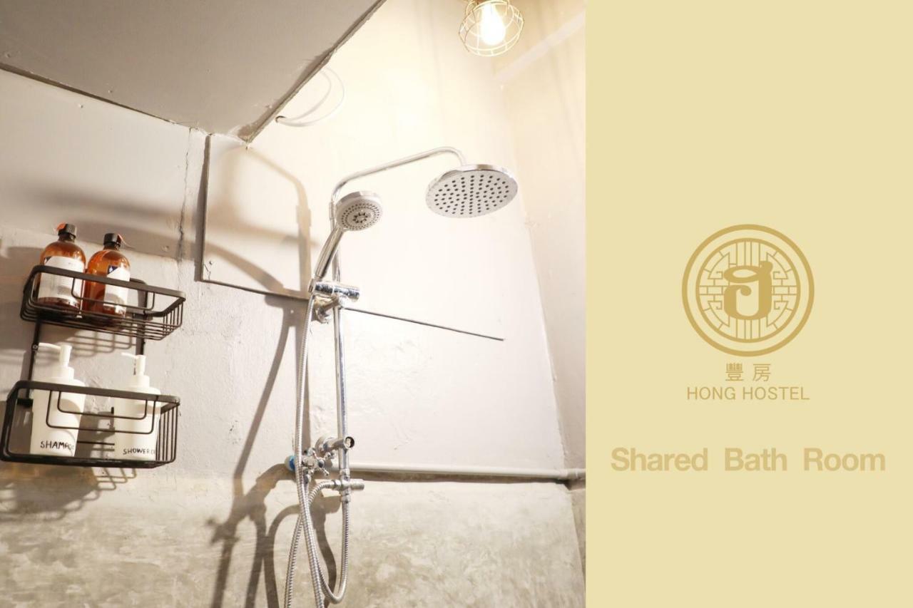 Hong Hostel 방콕 외부 사진
