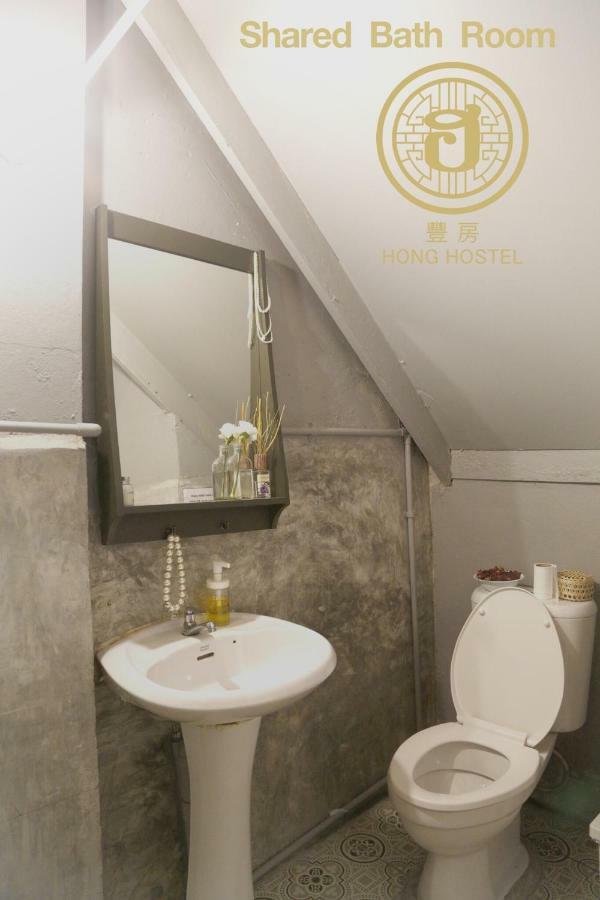 Hong Hostel 방콕 외부 사진