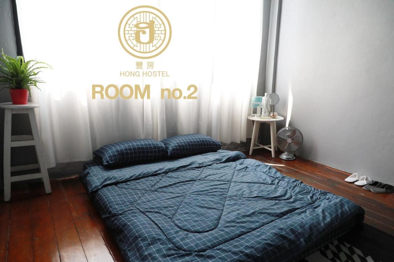 Hong Hostel 방콕 외부 사진
